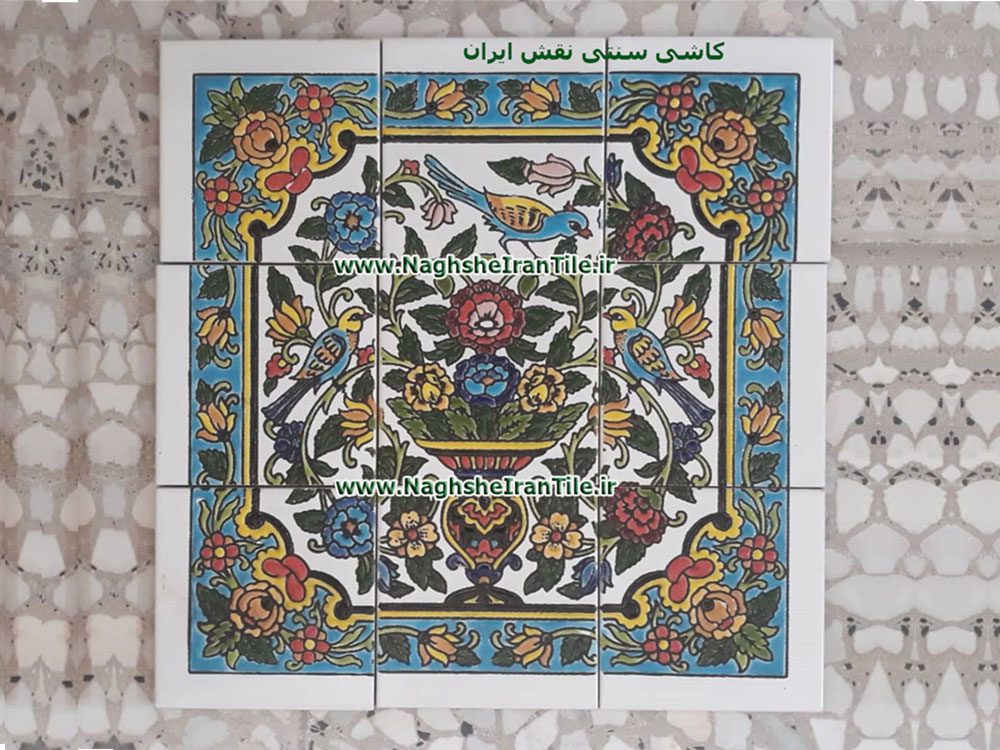 کاشی سنتی نقش ایران